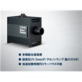 弧光光源光學(xué)模塊X 多用途、高性能、超高壓OPM2-152X-SET